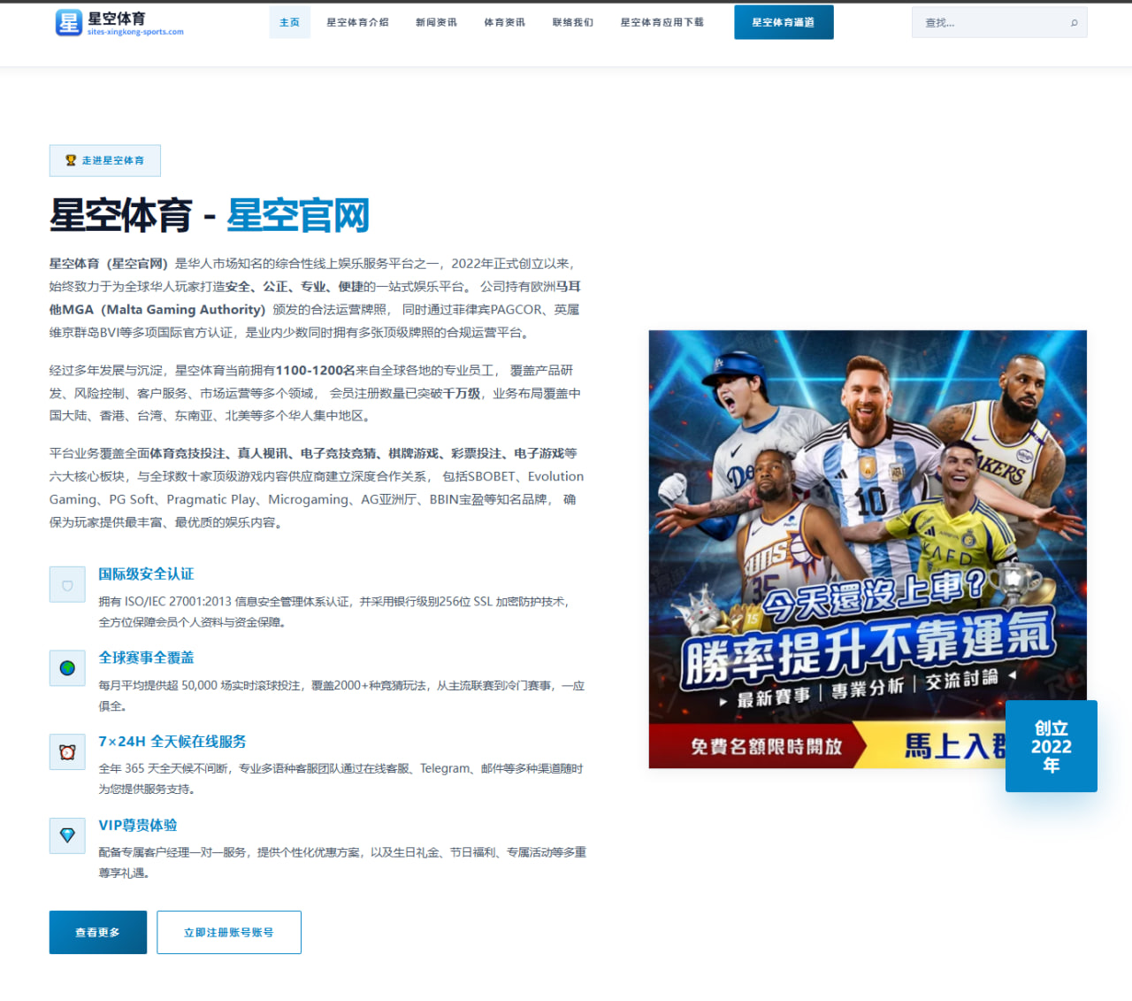T1战队季中赛后阵容磨合问题与Faker角色调整全面评估 - xingkongyule